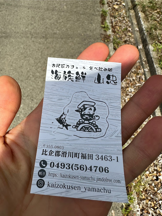 シャトルのプチオフ会・埼玉県・森林公園・めっちゃいい天気・シャトラー！に関するカスタム事例の投稿画像14枚目
