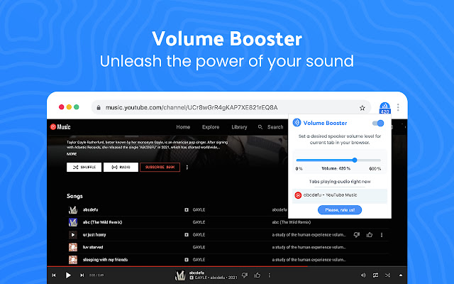 Volume Booster - регулятор громкости