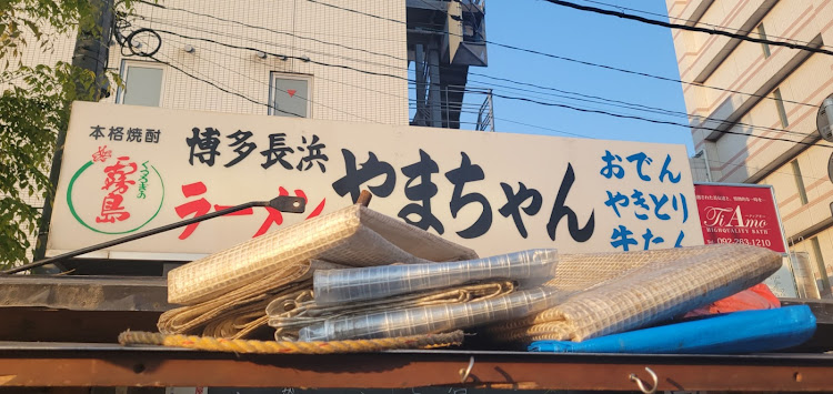 キャデ狂.originalさんが投稿した博多華丸・川平・福岡・博多・空港から15分に関するカスタム事例の投稿画像2枚目