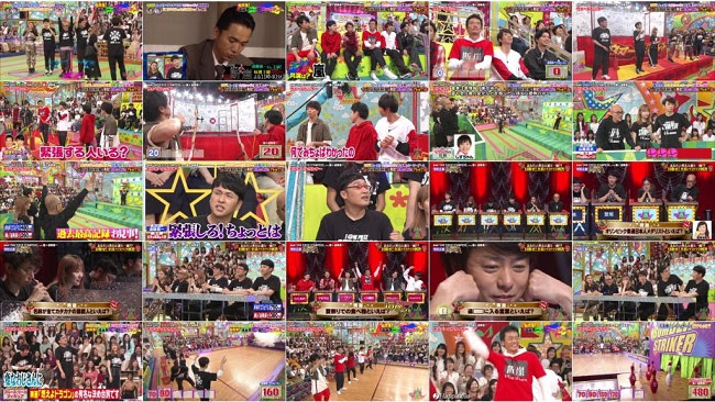 [TV-Variety] VS Arashi (Sashihara Rino) (2019.08.08)