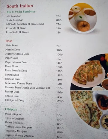 Annapurna menu 