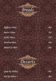 Meatscape Restaurant menu 5