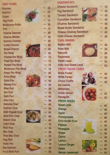 Jayaram Mittai menu 