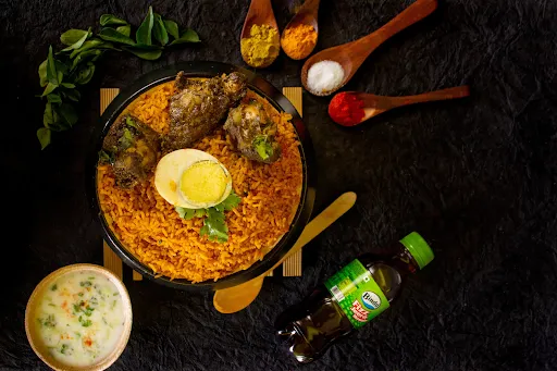 Ambur Pepper Chicken Biryani