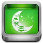 Cover Image of Download Islamic Calendar: Athan, Prayer time, Qibla, Quran 1.35 APK