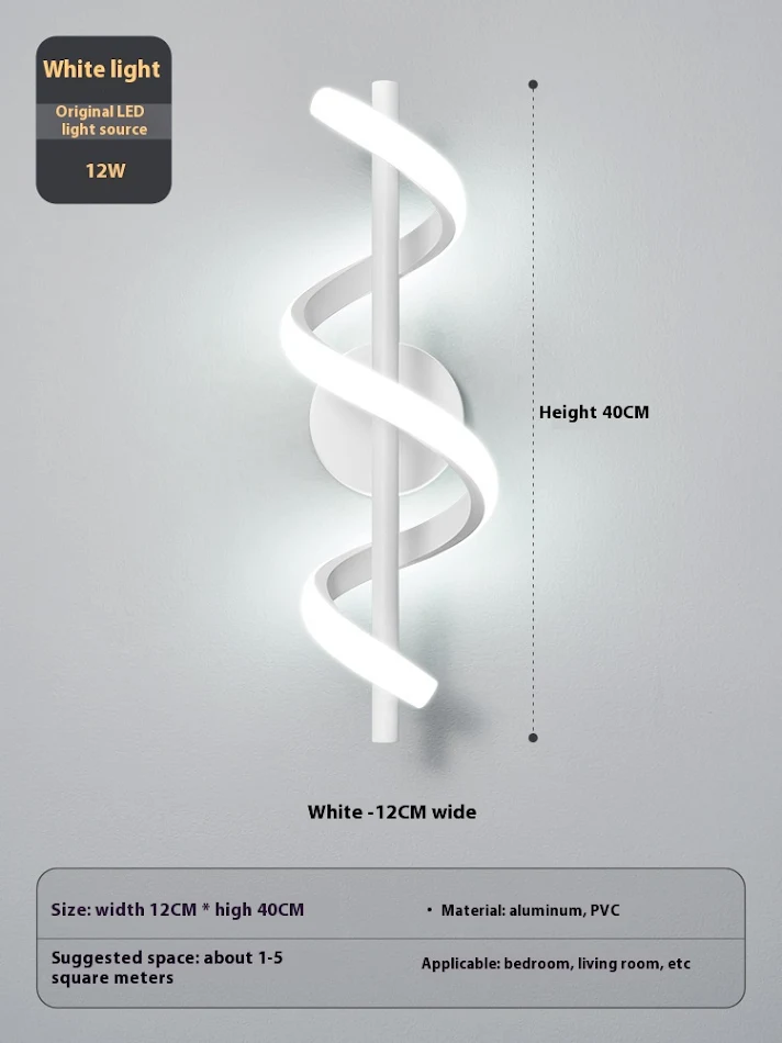 Bedroom Bedside Wall Lamp Creative Minimalist Spiral Corridor Aisle Hallway Lamp