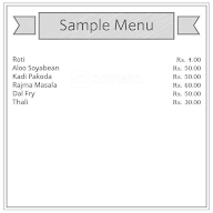 Amritsari Vaishno Dhaba menu 1