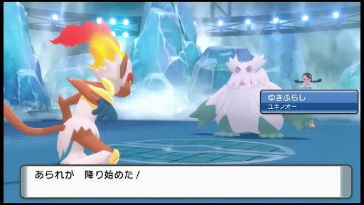 ポケモンダイパリメイク スズナ 再戦 の攻略と手持ちポケモン キッサキジム sp 神ゲー攻略