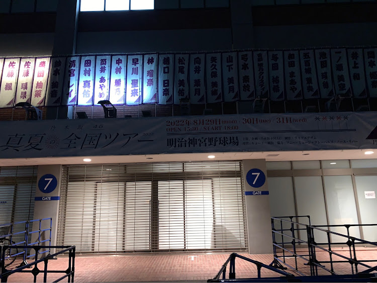 NV100クリッパーのいいね！&コメントありがとうございます！・乃木坂46・神宮球場・ドライブ・ふーさんの日常に関するカスタム事例の投稿画像2枚目