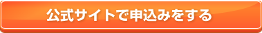 JCBプラチナカードは２０代でも取得できるのか？