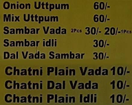 Dosa Point menu 4