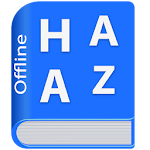 Cover Image of Unduh Hausa Dictionary Multifunctional Winter APK