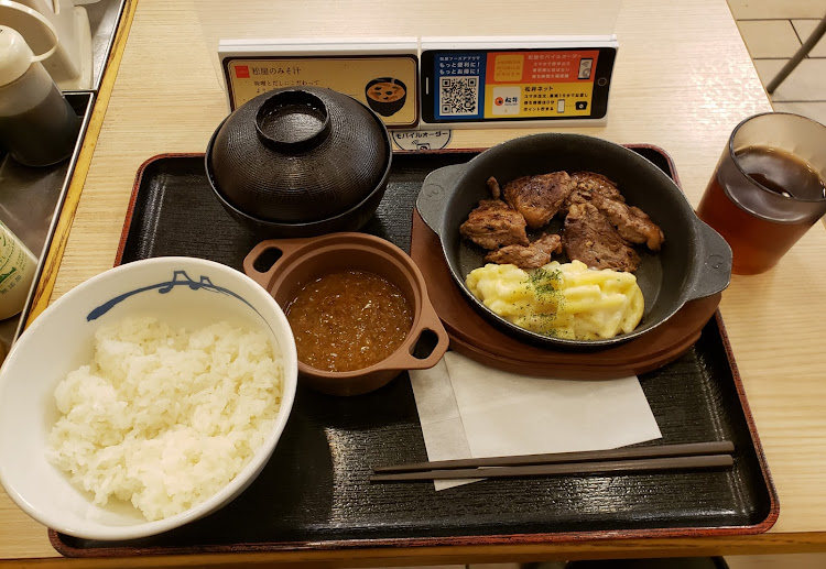 ジムニーのマフラー交換・餃子の王将・幸楽苑・松屋・クリスマスに関するカスタム事例の投稿画像12枚目