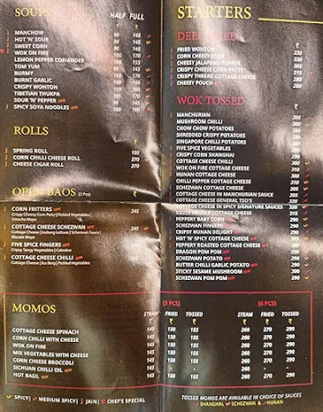 Wok On Fire menu 