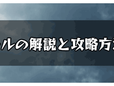 コレクション ミュール ゲーム 163484-ミュール ゲーム ダウンロード