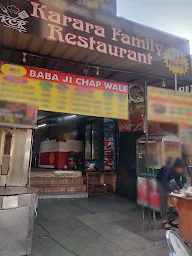 Karara Chicken Restaurant photo 2