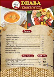 Dhaba -The Multicuisine Restaurant menu 2