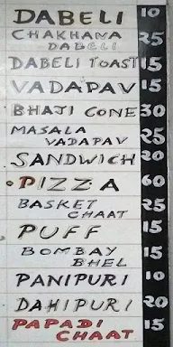 Shree Sai Snacks menu 1