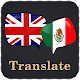 English Mexican Translator Download on Windows