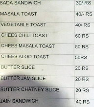 Gautam Snacks Center menu 1