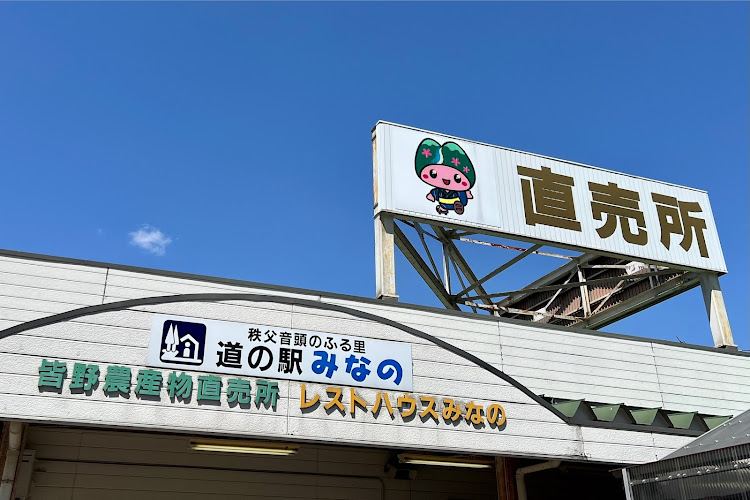 ロードスターRFのいつもいいね＆コメントありがとうございます🥰・おは玉ミーティングアフター・道の駅スタンプラリー・埼玉いいなぁ・母の誕生日に関するカスタム事例の投稿画像3枚目