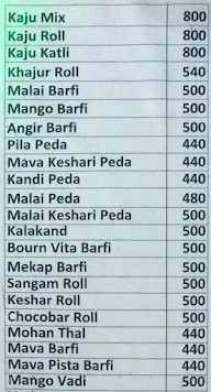 Shree Jodhpur Sweets menu 3