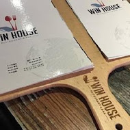 雲豪斯 WiNHOUSE 無國界料理(林口景觀店)