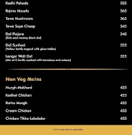 Ping's Cafe menu 5