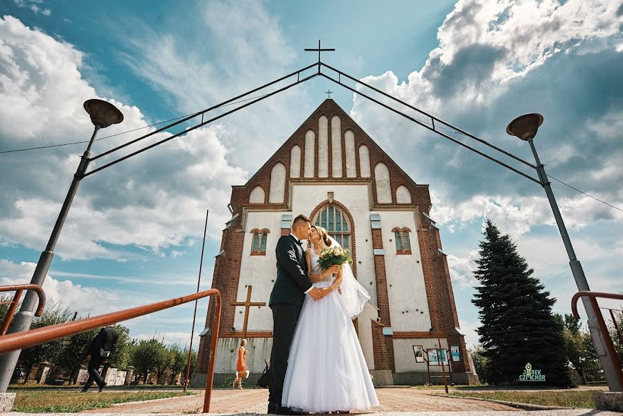 Wedding photographer Jarek Czachor (czachorpp). Photo of 16 August 2021