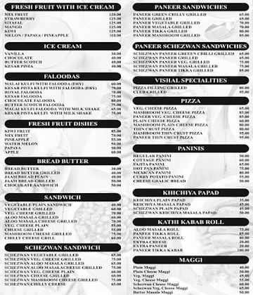 Vishal Snacks Center menu 