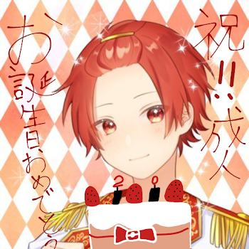 りうちゃんお誕生日おめでとう！！🎉