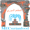 Syrian Restaurant, Malviya Nagar, New Delhi logo