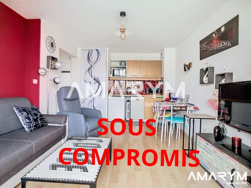 Vente appartement 2 pièces 29 m² à Cayeux-sur-Mer (80410), 139 000 €