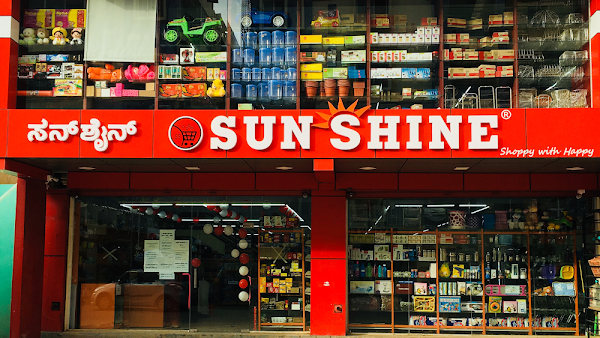 Sun Shine Supermarket photo 