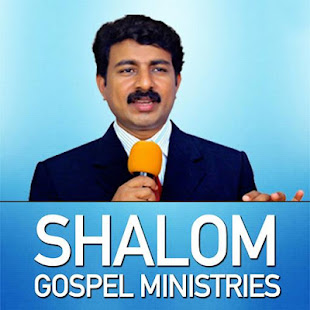 Shalom Gospel Ministries(圖1)-速報App