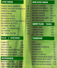 Wah Punjab menu 1