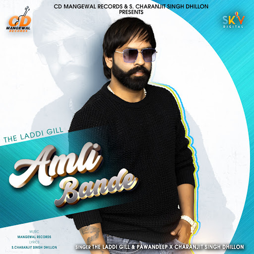Amli bande youtube music