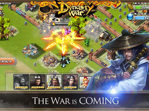 Dynasty War - Hero Clash