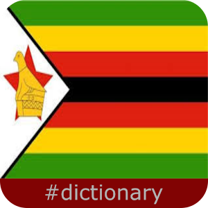 Shona Dictionary logo