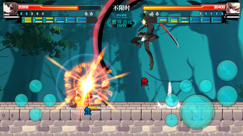 Anime Battle Arena Fur Android Apk Herunterladen