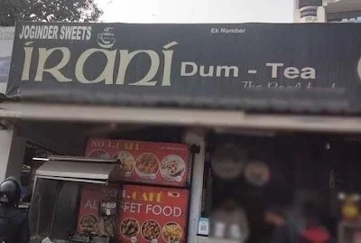 Irani Dum Tea