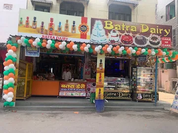 Batra Dairy photo 