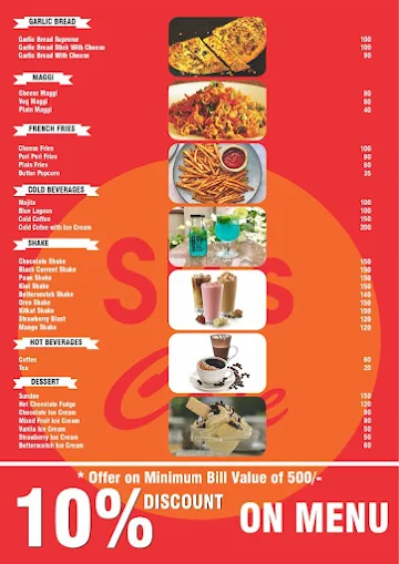 SP's CAFE SUKOON PAL's menu 