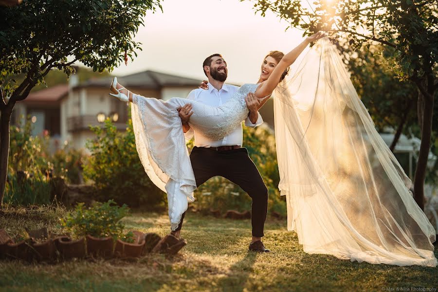 Jurufoto perkahwinan Max Shergelashvili (maxphotography). Foto pada 2 Januari 2020