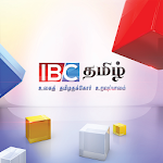 Cover Image of ดาวน์โหลด IBC Tamil Radio 1.2 APK