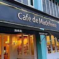 瑪德琳 Café de Madeleine