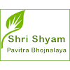 Shri Shyam Pavitra Bhojanalaya, Gopalbari, Jaipur logo