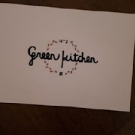 Green kitchen 貳