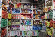 Bawa Store photo 1