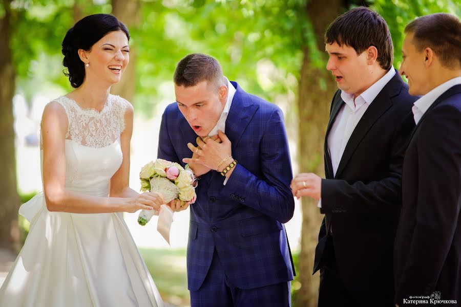 Fotógrafo de bodas Katerina Kalzhanova (kalkat). Foto del 21 de agosto 2014